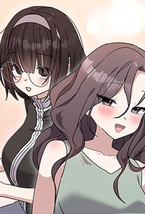 歪漫画入口新番上线